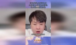 各种网红爆料吃瓜的视频,揭秘娱乐圈幕后真相