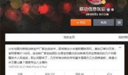 蹦铁最新爆料,揭秘明星健身新宠背后的秘密